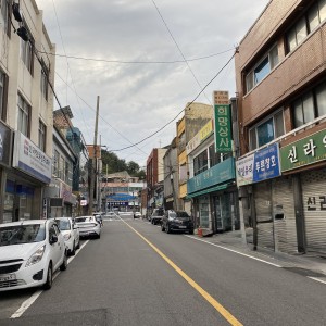 목포 신라약국, 슬라이드 이미지 3