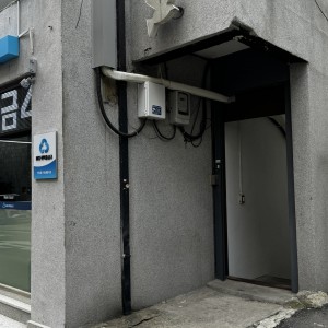 북한남 케이브, 슬라이드 이미지 2