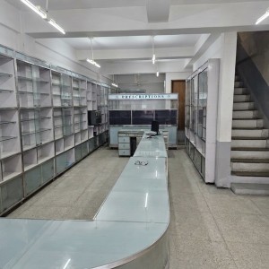 목포 신라약국, 슬라이드 이미지 1